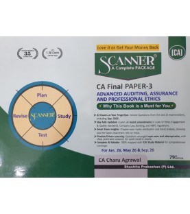 Scanner CA Final  Paper-3 Advanced Auditing & Professional Ethics | Latest Edition