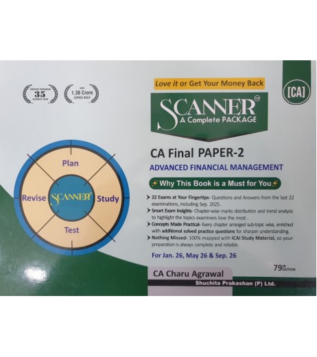 Scanner CA Final Group-1 New Syllabus Paper-2 Advanced Financial Management | - SchoolChamp.net