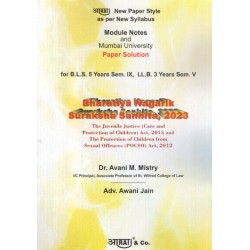 Aarti Bharatiya Nagarik Suraksha Sanhita 2023 Paper