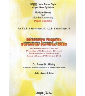 Aarti Bharatiya Nagarik Suraksha Sanhita 2023 Paper Solution FYBSL and FYLLB  Sem 5 by Dr. Avani M. Mistry | Mumbai University