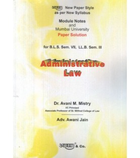 Aarti Administrative Law  Paper Solution SYBSL and SYLLB  Sem 3 by Dr. Avni Mistry