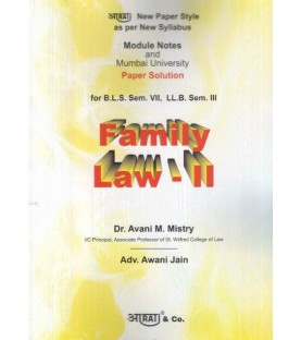Family Law-II LLB SYBSL and SYLLB  Sem 3 Aarti and Co.