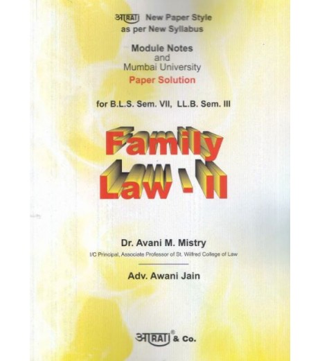 Family Law-II LLB SYBSL and SYLLB  Sem 3 Aarti and Co.
