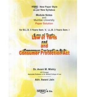 Law of Torts and Consumer Protection Acts Paper Solution FYBSL and FYLLB  Sem 1 Aarti and Co.