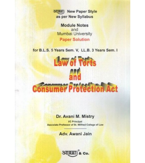 Law of Torts and Consumer Protection Acts Paper Solution FYBSL and FYLLB  Sem 1 Aarti and Com.
