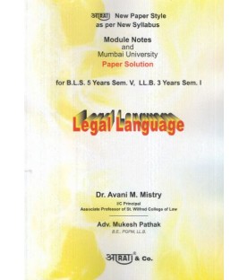 Legal language Paper Solution FYBSL and FYLLB  Sem 1 Aarti and Com.