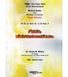 Public International Law  LLB Sem 5 | Aarti Publication