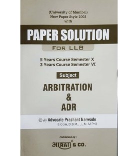 Arbitration And ADR  FYBSL and FYLLB  Sem 1 Aarti law Book