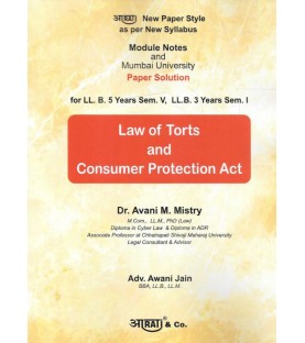 Law of Torts and Consumer Protection Acts Paper Solution FYBSL and FYLLB  Sem 1 Aarti and Com.