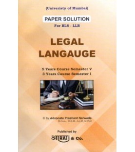 Legal language Paper Solution FYBSL and FYLLB  Sem 1 Aarti and Com.