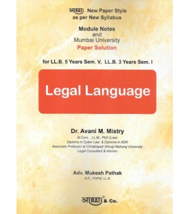 Legal language Paper Solution FYBSL and FYLLB  Sem 1 Aarti and Com.
