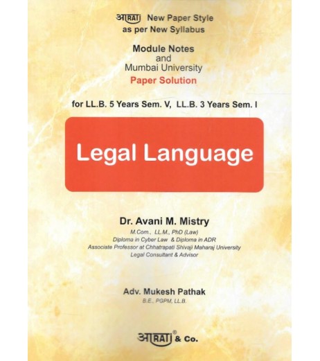 Aarti Legal language Paper Solution FYBSL and FYLLB  Sem 1 