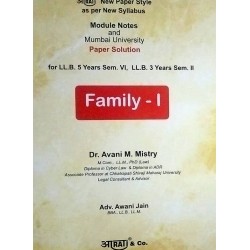 Aarti Constitutional Law -I Paper Solution Sem 2 by Dr.