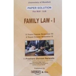 Aarti Family Laws-I Paper Solution FYBSL and FYLLB  Sem 2