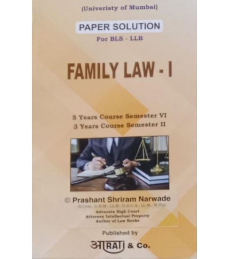 Aarti Family Laws-I Paper Solution FYBSL and FYLLB  Sem 2 by Adv.Prashant Nalawade | Mumbai University