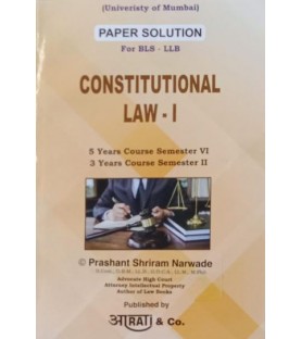 Aarti Constitutional Law Paper Solution FYBSL and FYLLB  Sem 2 by Adv.Prashant Nalawade | Mumbai University
