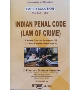 Aarti Indian Penal Code (Law Of Crimes ) Paper Solution FYBSL and FYLLB  Sem 2 by Adv.Prashant Nalawade | Mumbai University