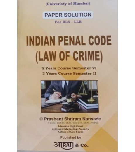 Aarti Indian Penal Code (Law Of Crimes ) Paper Solution FYBSL and FYLLB  Sem 2 by Adv.Prashant Nalawade | Mumbai University