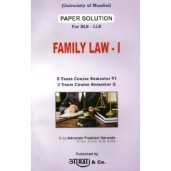 Family Law-I Paper Solution FYBSL and FYLLB  Sem 2 Aarti