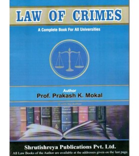 Law of Crimes FYBSL and FYLLB  Sem 2 By Prakash Mokal