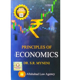 Principles of Economics by S.R. Myneni | Latest Edition