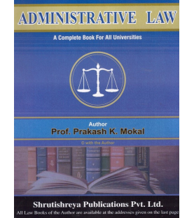 Administrative Law SYBSL and SYLLB  Sem 3 Prakash Mokal Law Books