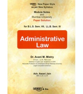 Aarti Administrative Law  Paper Solution SYBSL and SYLLB  Sem 3 by Dr. Avni Mistry