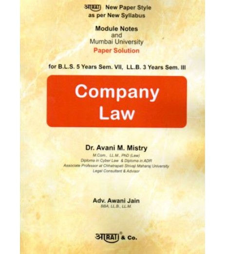 Aarti Company Law SYBSL and SYLLB  Sem 3 By Dr. Avni Mistry