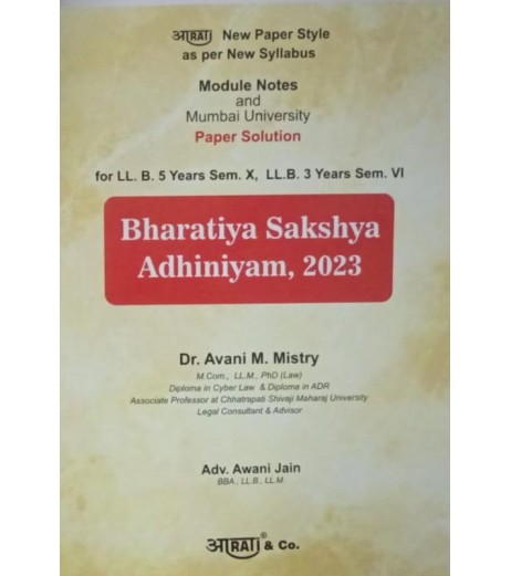 Aarti Bharatiya Sakshya Adhiniyam, 2023  Sem 6 books | Mumbai University