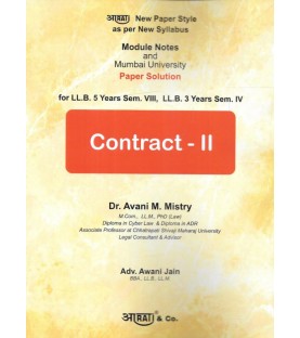 Aarti Contract II  Paper Solution Sem 4 for BLS and LLB | Mumbai University 