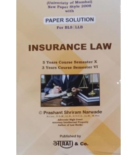 Aarti Insurance Law Paper Solution Sem 6 for BLS and LLB | Mumbai University 