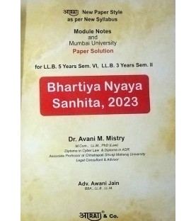 Aarti Bhartiya Nyaya Sanhita Paper Solution Sem 2 for BLS and LLB | Mumbai University 