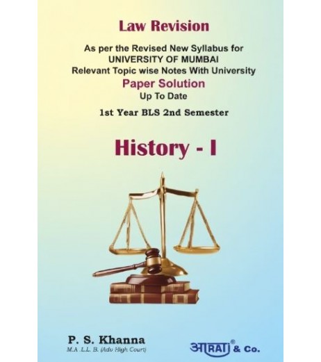 Aarti History Paper Solution Sem 2 for BLS | Mumbai University