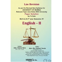 Aarti English-II Paper Solution Sem 4 for BLS | Mumbai