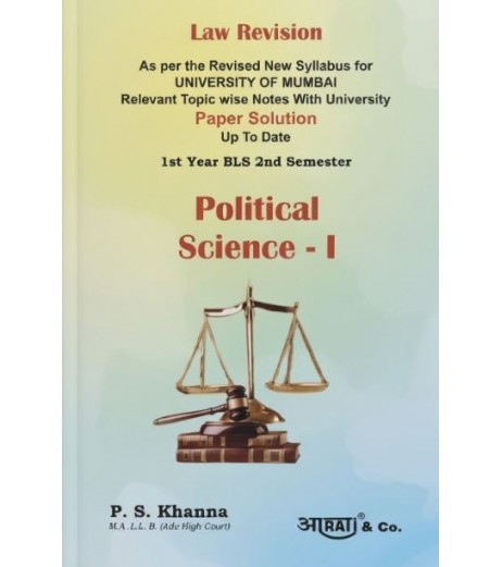 Aarti Political Science-I  Paper Solution Sem 2 for BLS | Mumbai University