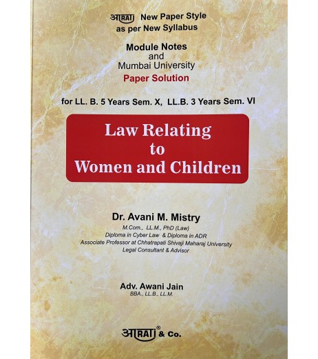Aarti Law  Ppaer Solution  Law relating to Women and Child Paper Solution