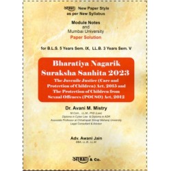 Aarti Bharatiya Nagarik Suraksha Sanhita 2023 Paper Solution FYBSL and FYLLB  Sem 5 by Dr. Avani M. Mistry | Mumbai University
