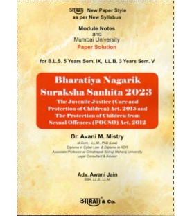 Aarti Bharatiya Nagarik Suraksha Sanhita 2023 Paper Solution FYBSL and FYLLB  Sem 5 by Dr. Avani M. Mistry | Mumbai University