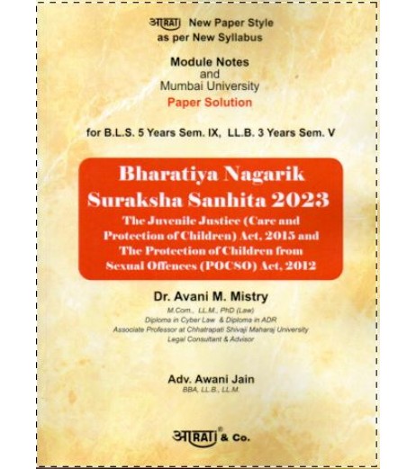 Aarti Bharatiya Nagarik Suraksha Sanhita 2023 Paper Solution FYBSL and FYLLB  Sem 5 by Dr. Avani M. Mistry | Mumbai University