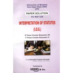 Interpretation and statutes Aarti Paper Solution | Mumbai