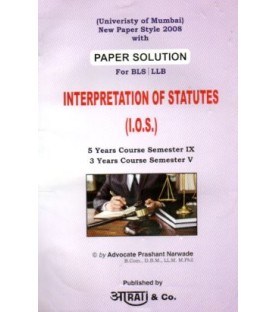 Interpretation and statutes Aarti Paper Solution | Mumbai University | Latest Edition