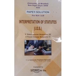Interpretation and statutes Aarti Paper Solution | Mumbai