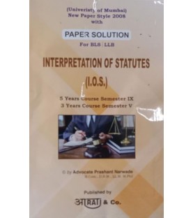 Interpretation and statutes Aarti Paper Solution | Mumbai University | Latest Edition