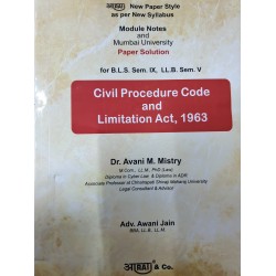 Aarti Civil Procedure Code and Limited Act LLB Paper Solution | Mumbai University | Latest Edition