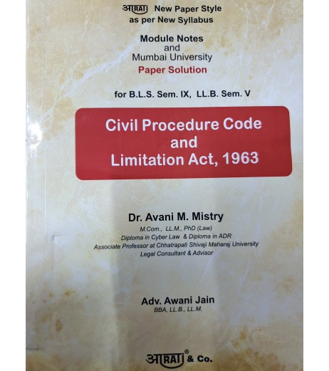 Aarti Civil Procedure Code and Limited Act LLB Paper Solution | Mumbai University | Latest Edition