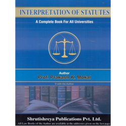 Interpretation of statutes LLB  Mokal