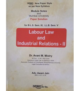 Labour Laws and Industrial relation -II  Paper Solution BSL and LLB  Sem 5 | Aarti Publication