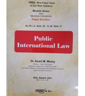Public International Law  LLB Sem 5 | Aarti Publication
