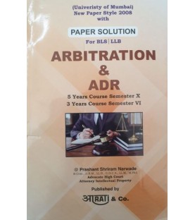 Aarti Arbitration And ADR Paper Solution Sem 6 for BLS and LLB | Mumbai University 