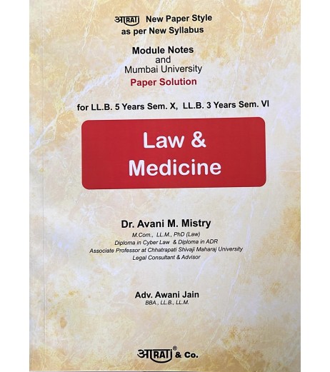Aarti Law & Medicine Paper Solution Sem 6 for BLS and LLB | Mumbai University